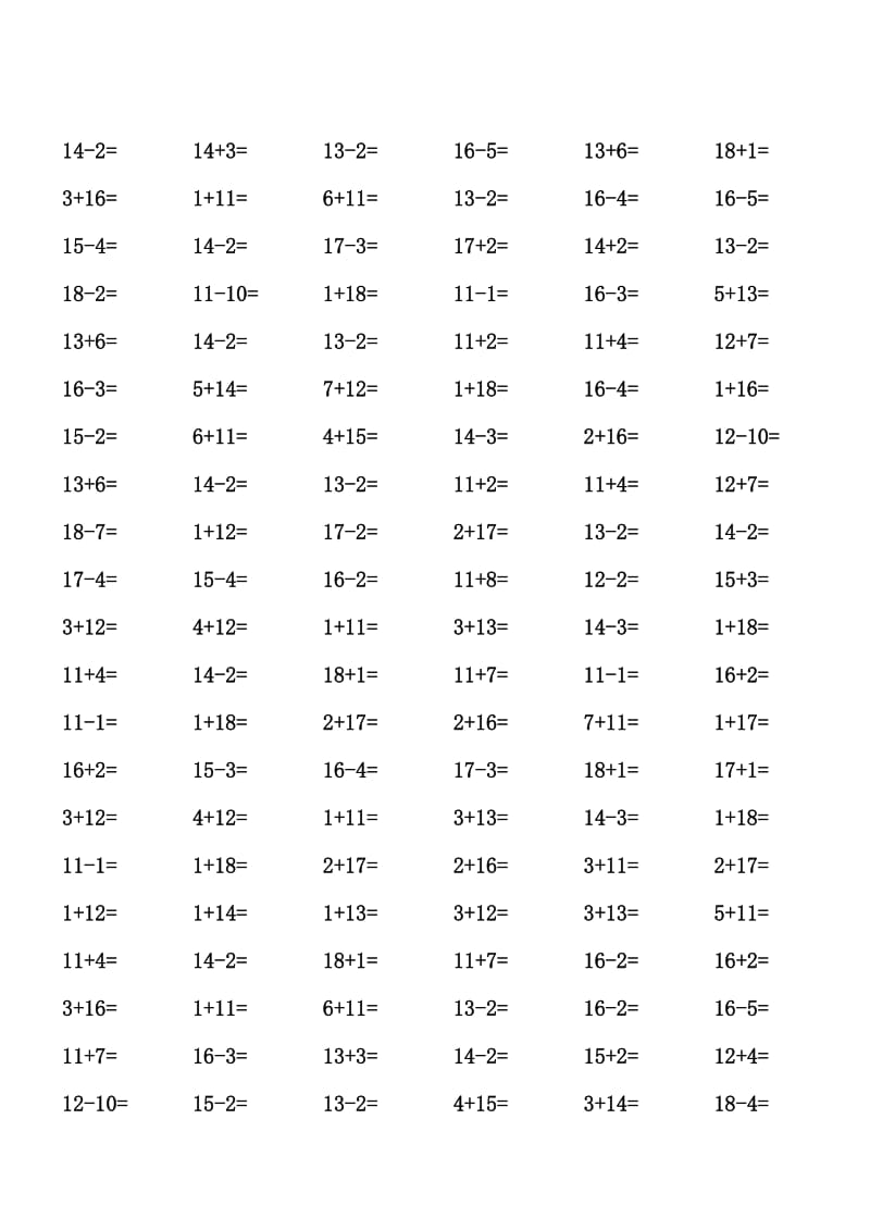 十几加减几口算题.doc_第1页