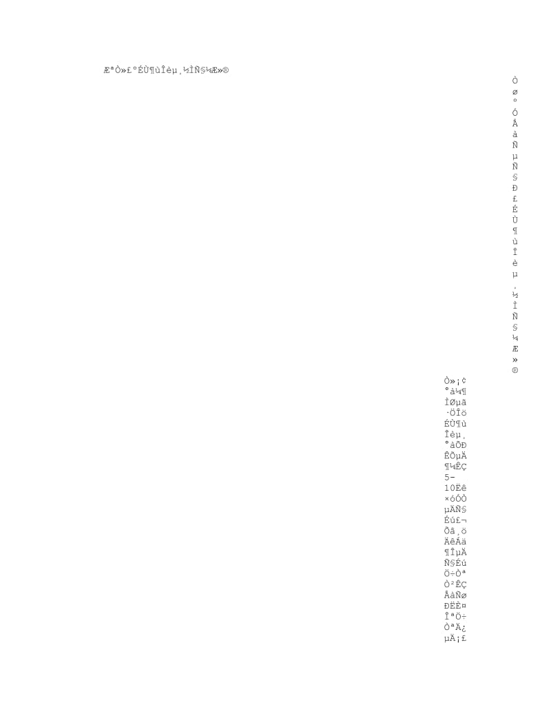 少儿舞蹈教学计划.doc_第1页