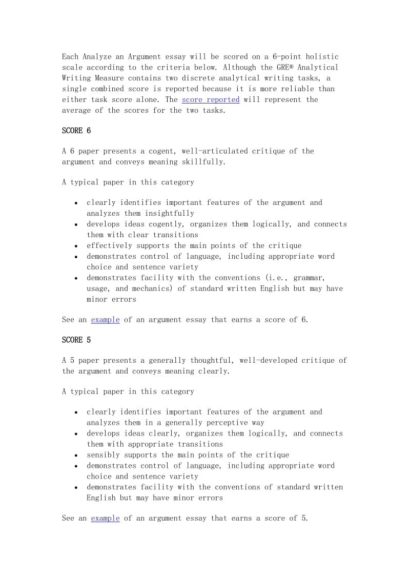 GRE作文Argument评分标准(GREAWArgumentScoringGuide).doc_第1页