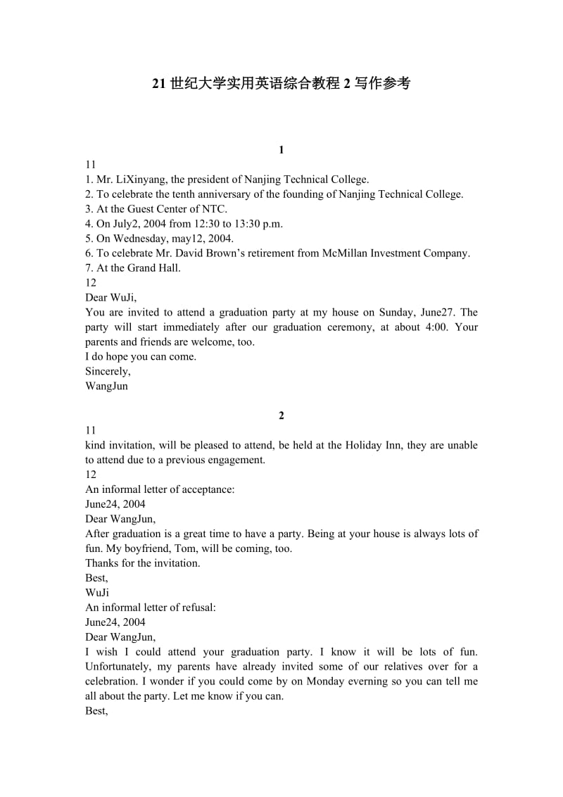 世纪大学实用英语综合教程2写作参考.doc_第1页