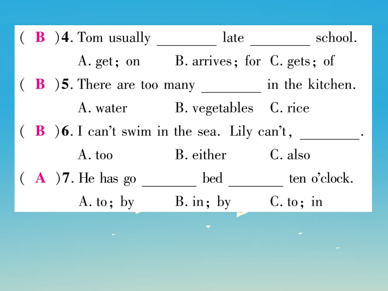 七年级英语下册 Unit 4 Dont eat in class双休作业（四）课件 （新版）人教新目标版1.ppt_第3页