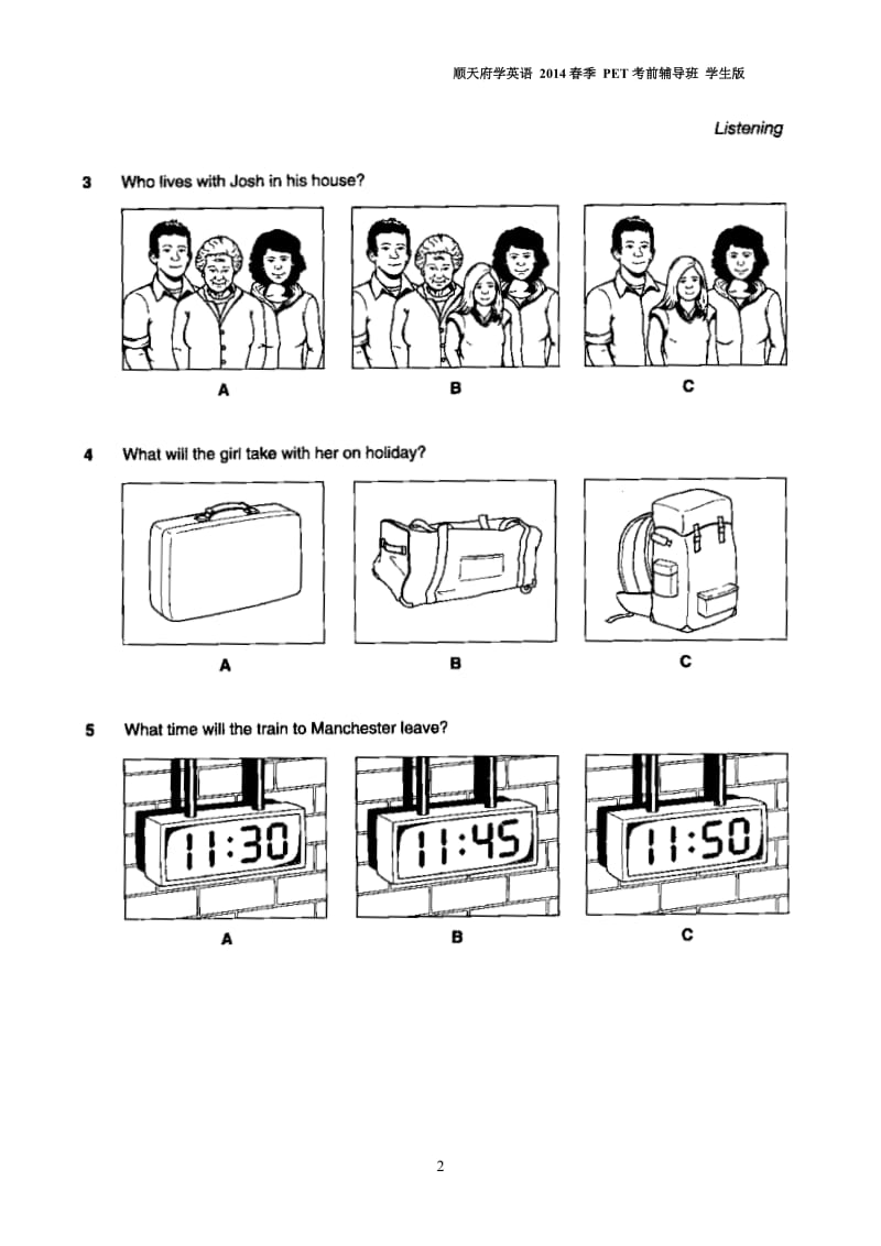 大学英语pet真题4套.doc_第2页