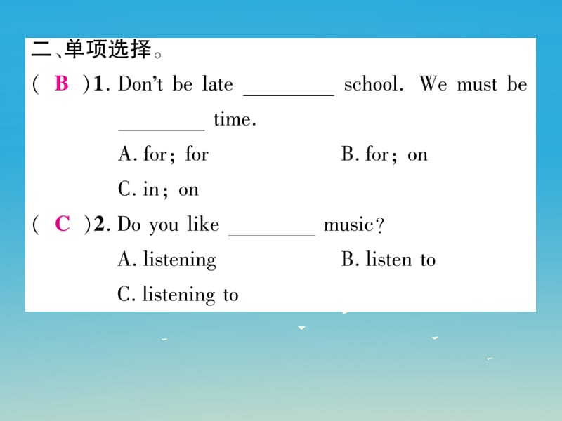 七年级英语下册 Unit 4 Dont eat in class（第1课时）习题课件 （新版）人教新目标版1.ppt_第3页