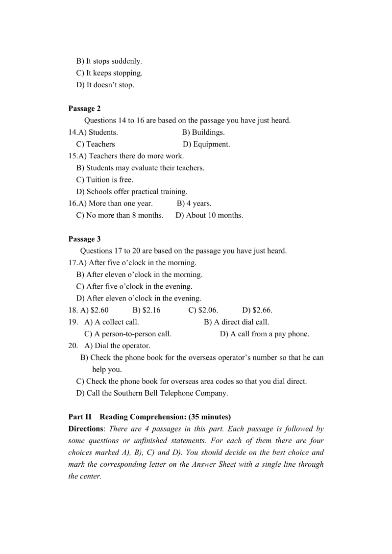 四级模拟题12tao.doc_第3页