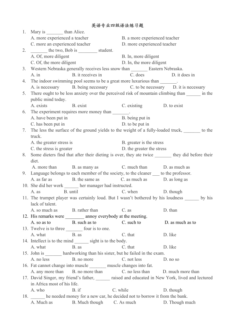 英语专业四级语法练习题.doc_第1页