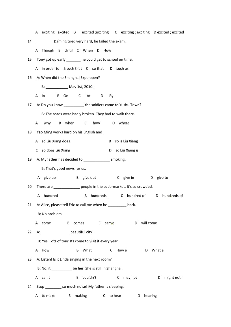 山东省德州市届九级上第一次月考英语试题含答案解析.doc_第2页