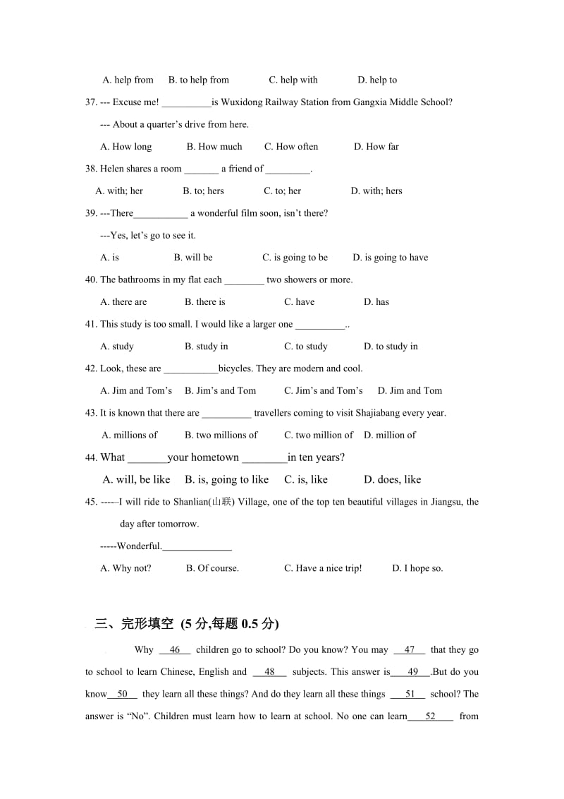 江苏省无锡市学七级下月阶段性测试英语试卷含答案.doc_第2页