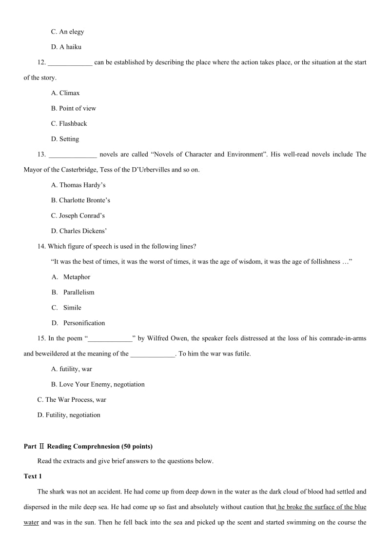 电大英语专业《文学英语赏析》期末复习试题资料.doc_第2页