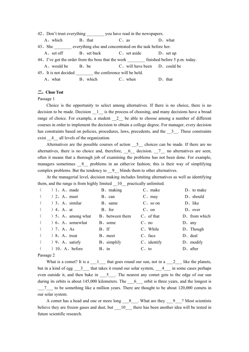 长沙理工大学自考英语考试资料(二).doc_第3页