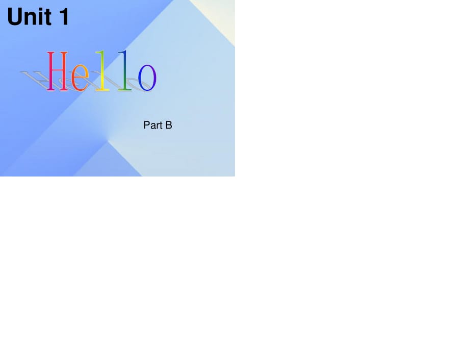 三年級(jí)英語(yǔ)上冊(cè) Unit 1 Hello Part B課件2 （新版）閩教版.ppt_第1頁(yè)