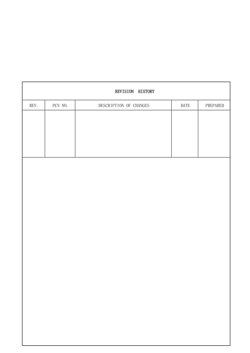 电梯操作及应急作业指导书.doc_第1页