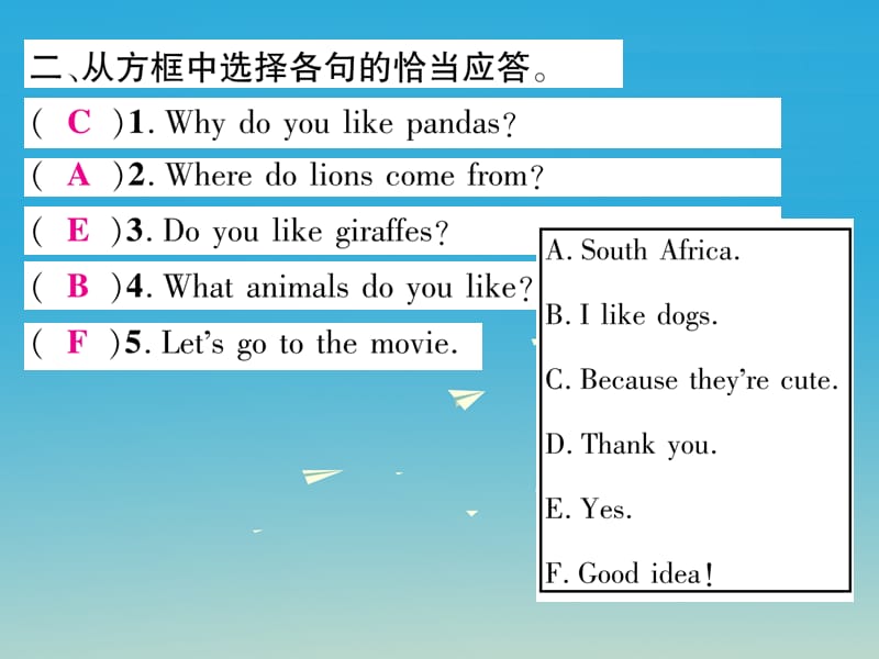 七年级英语下册 Unit 5 Why do you like pandas（第3课时）习题课件 （新版）人教新目标版1.ppt_第3页