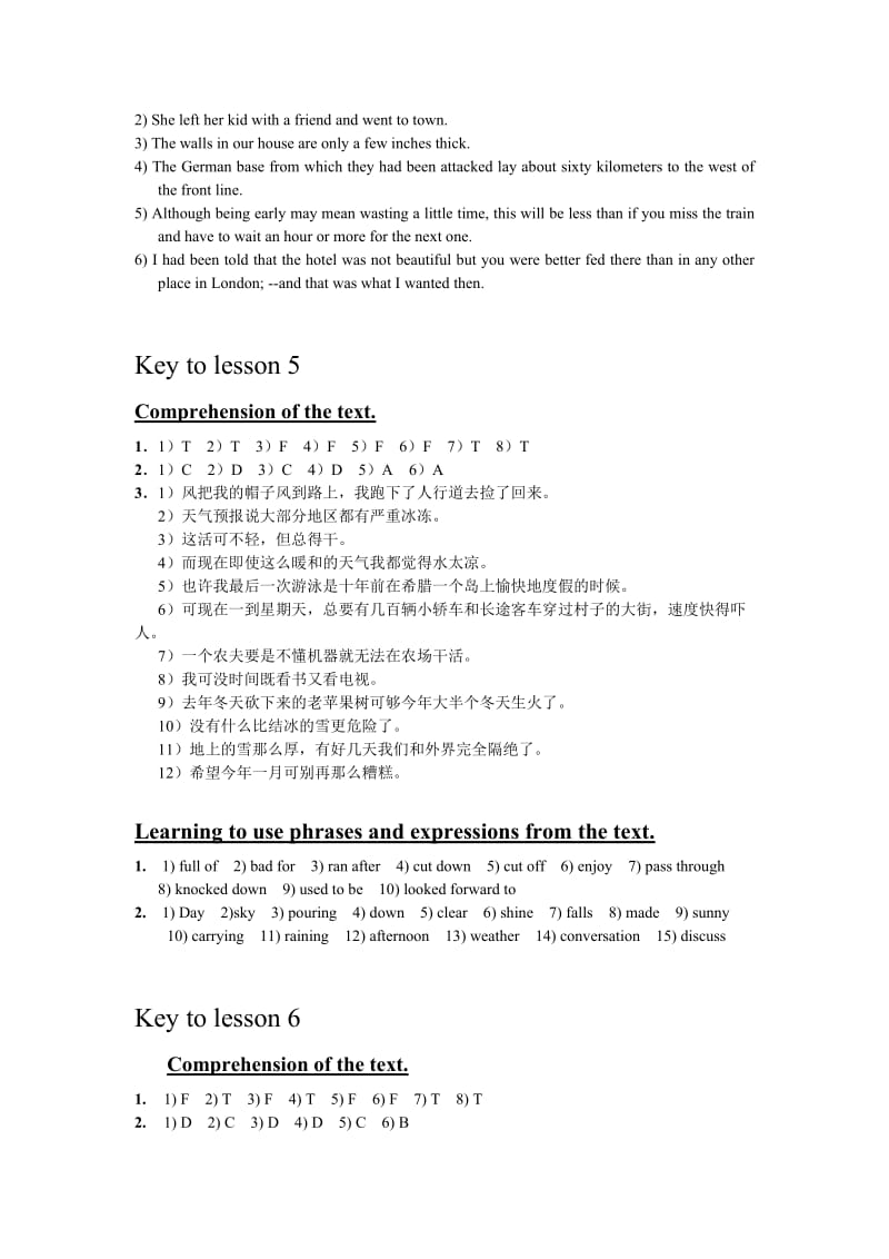 大学英语泛读第一册答案.doc_第3页