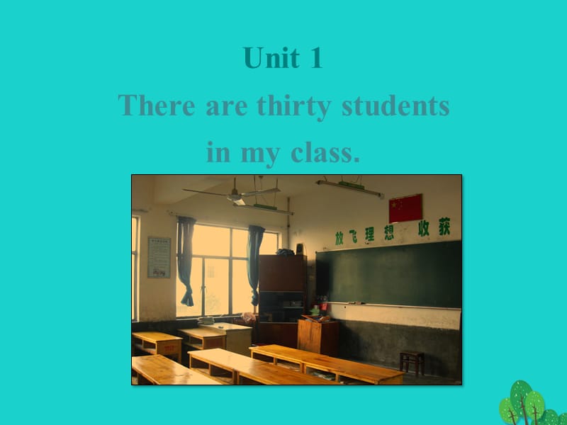 七年级英语上册 Module 3 My school Unit 1 There are thirty students in my class教学课件 （新版）外研版.ppt_第3页