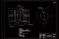 机械毕业设计-200T挤出机液压缸系统设计（含CAD图纸全套）