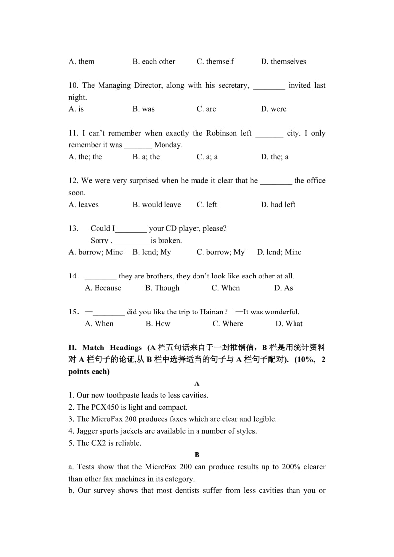 商务英语写作期末考试模拟题.doc_第2页