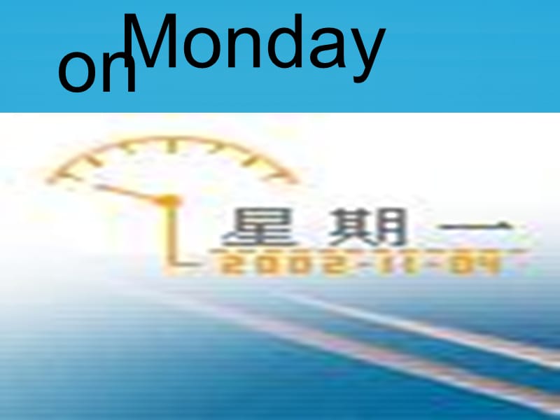 三年级英语下册 Lesson H What day is today课件2 川教版（三起）.ppt_第3页