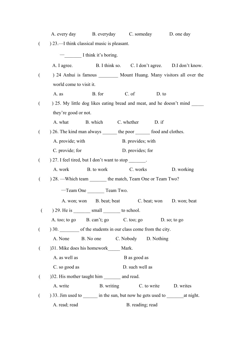 福建省长泰县学八级上第二次(月)月考英语试卷含答案.doc_第3页