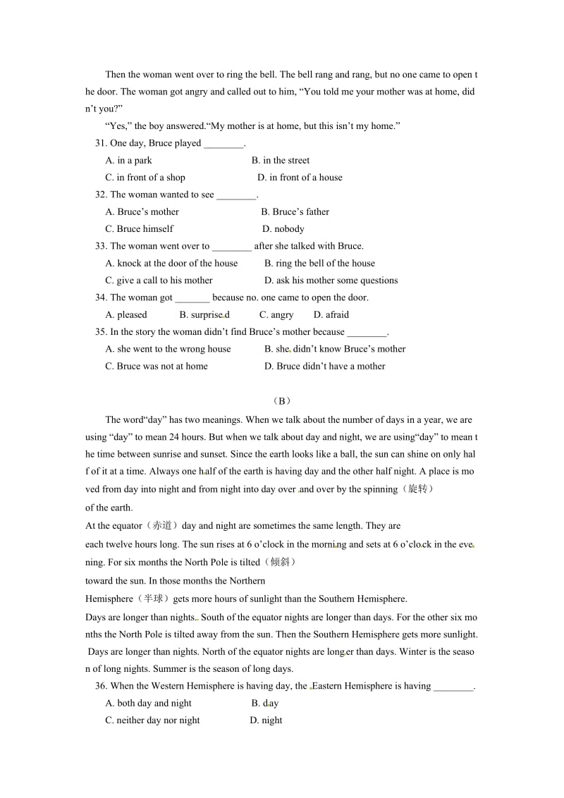 外研版九级英语下册Module单元测试题及答案.doc_第3页