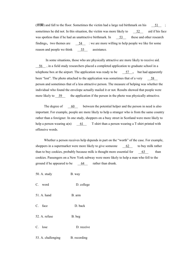 高考英语一轮复习总结测试Module 3 Music 外研版必修.doc_第2页