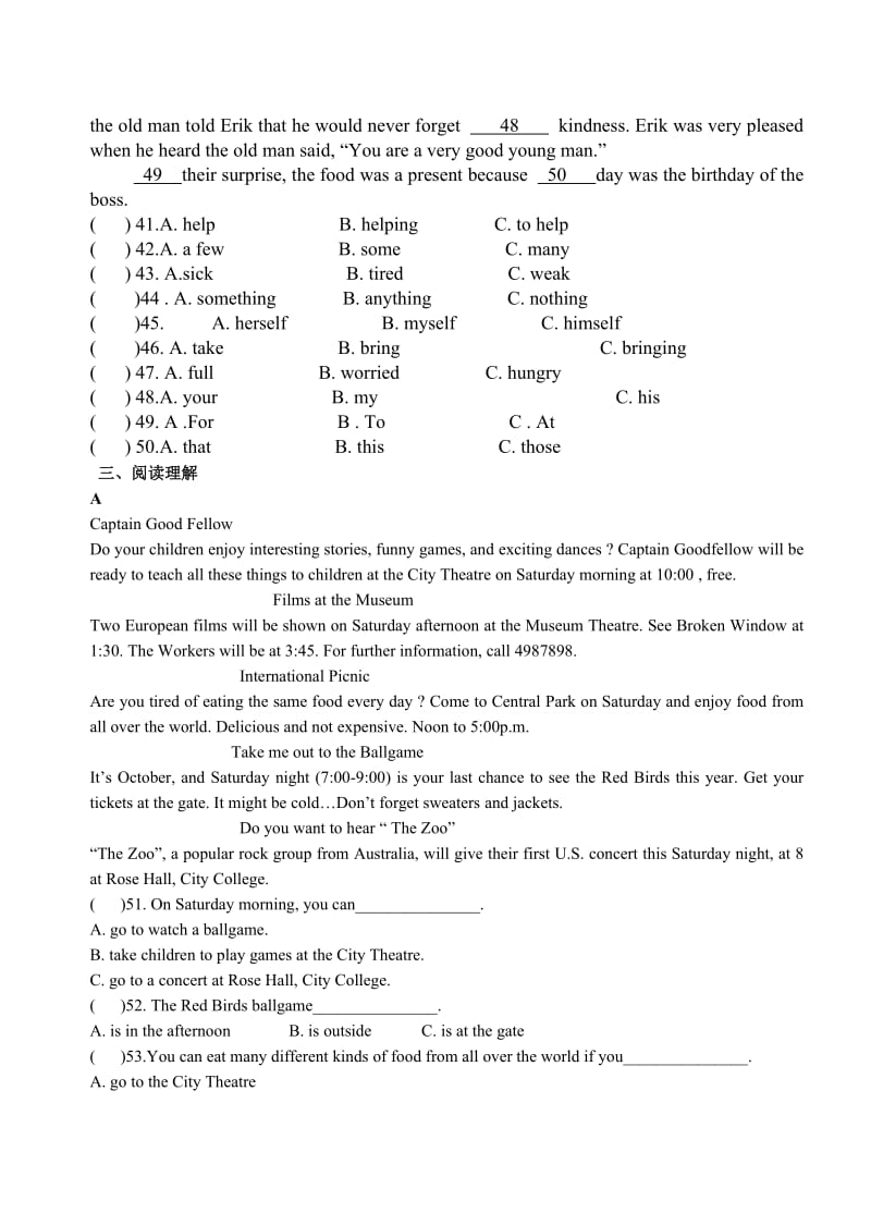 内江市九年级英语上学期期中试题人教新目标版.doc_第3页