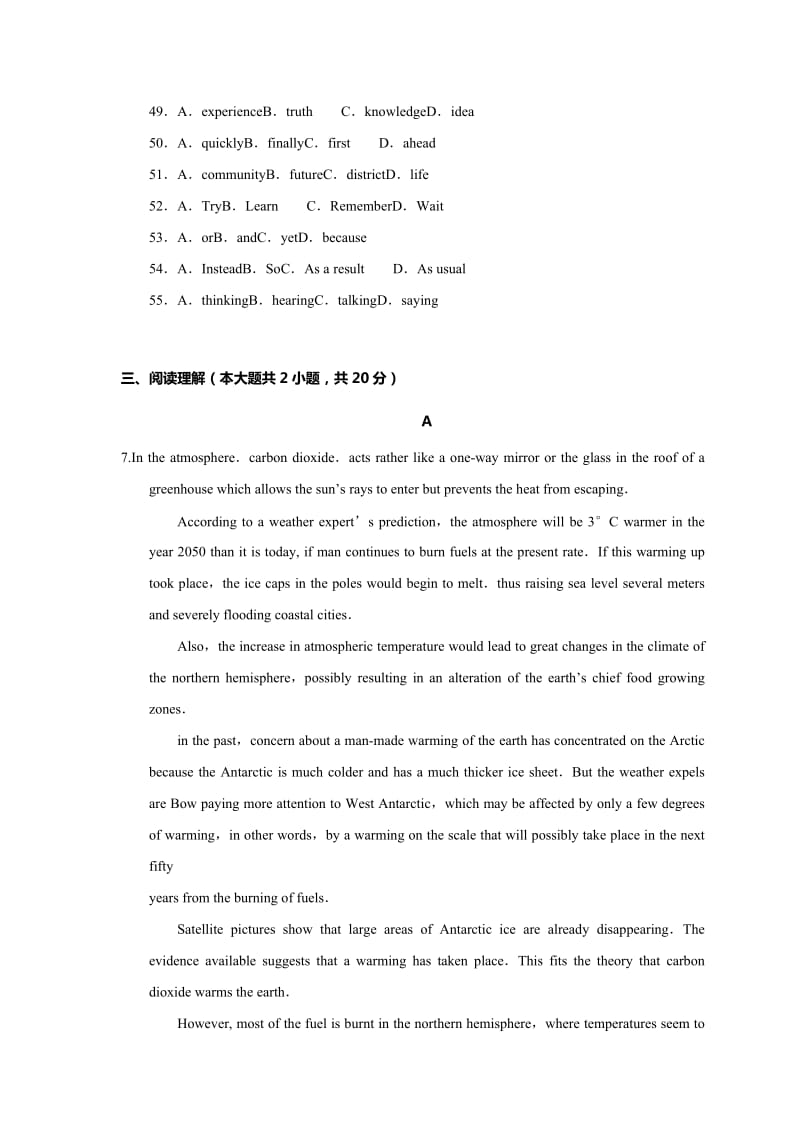 高考英语一轮复习总结测试Module 4 Carnival 外研版必修.doc_第3页