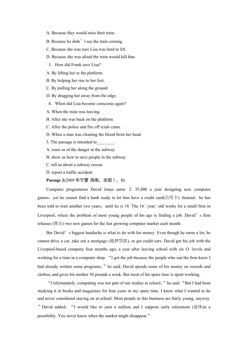 广东省英语高考阅读理解专题.doc_第2页