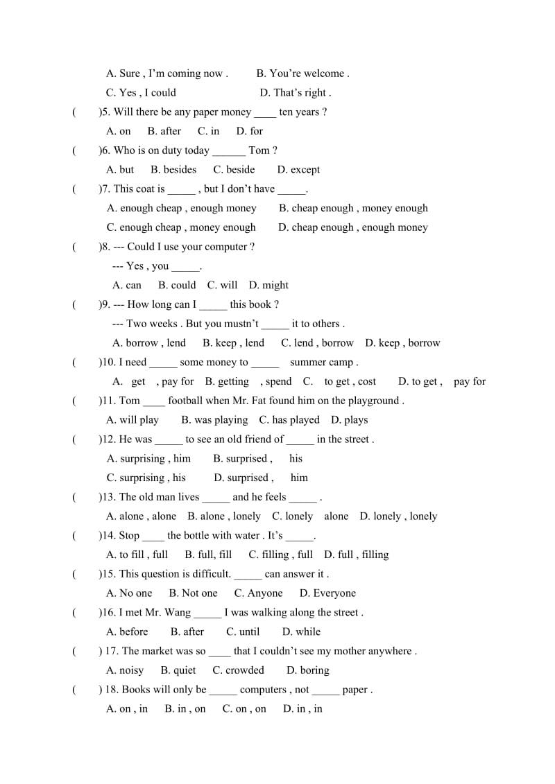 新课程实验八年级英语期末考试评价参考资料一.doc_第2页