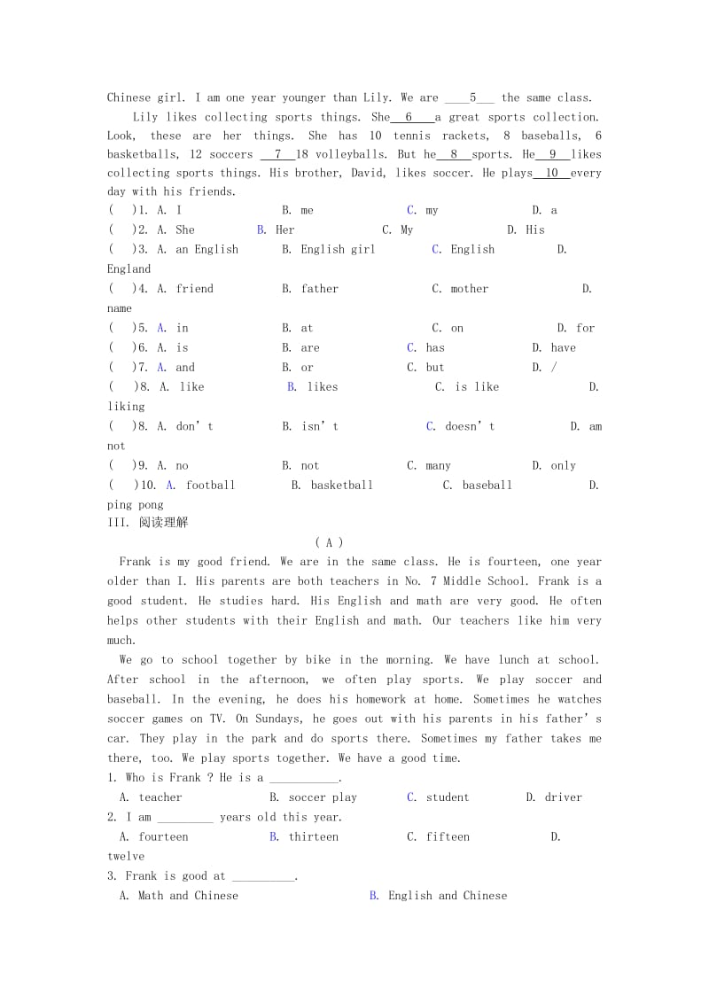 七年级英语上册第5单元同步验收试题人教新目标版.doc_第2页