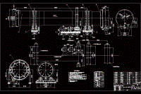 滾筒干燥機(jī)CAD圖紙