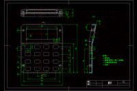 側(cè)抽芯計算器外殼注塑模具設(shè)計【打包資料含CAD圖紙和說明書】
