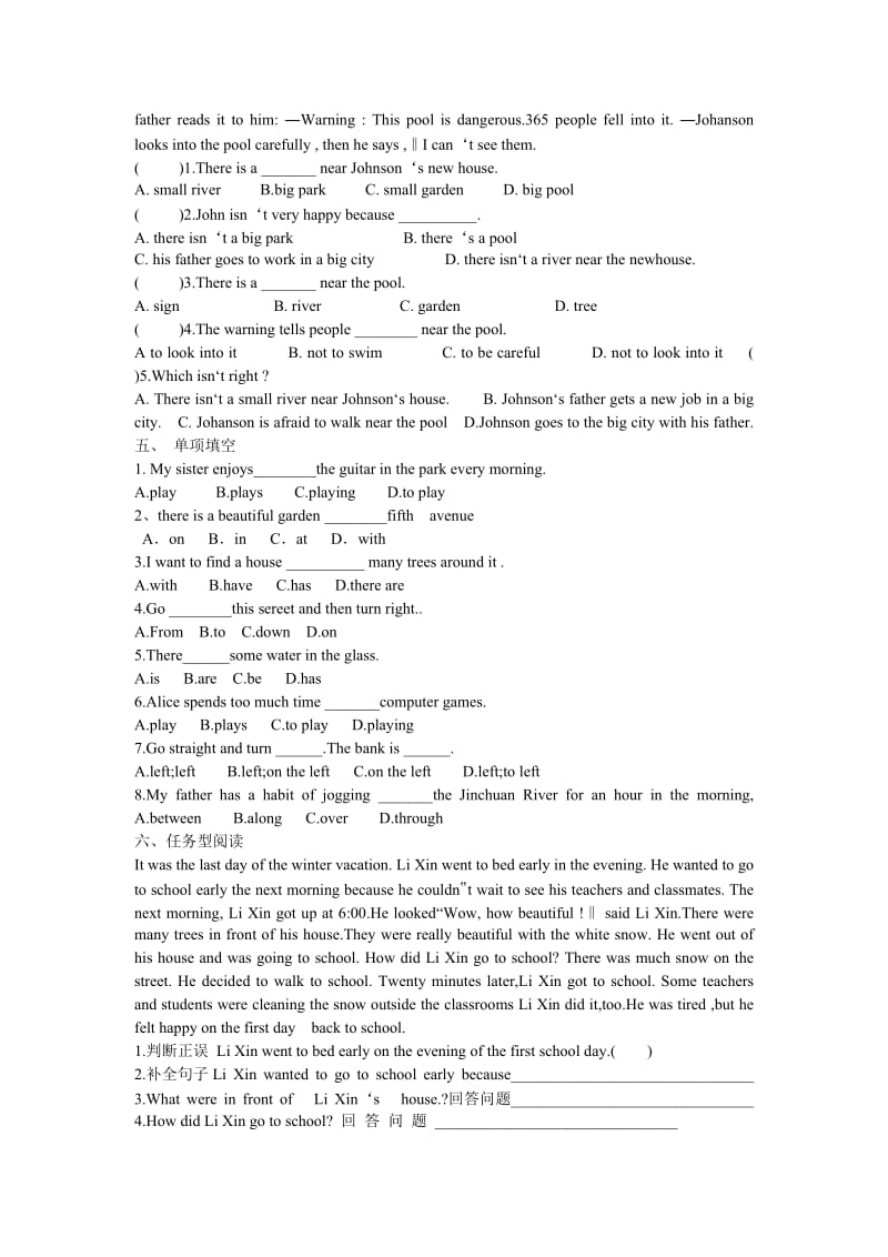 七年级英语新人教版下册unit8练习.doc_第2页