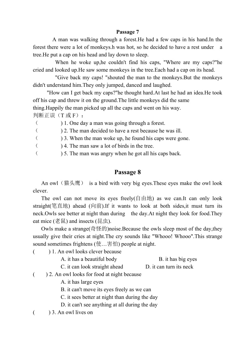 仁爱八年级英语阅读理解练习.doc_第1页