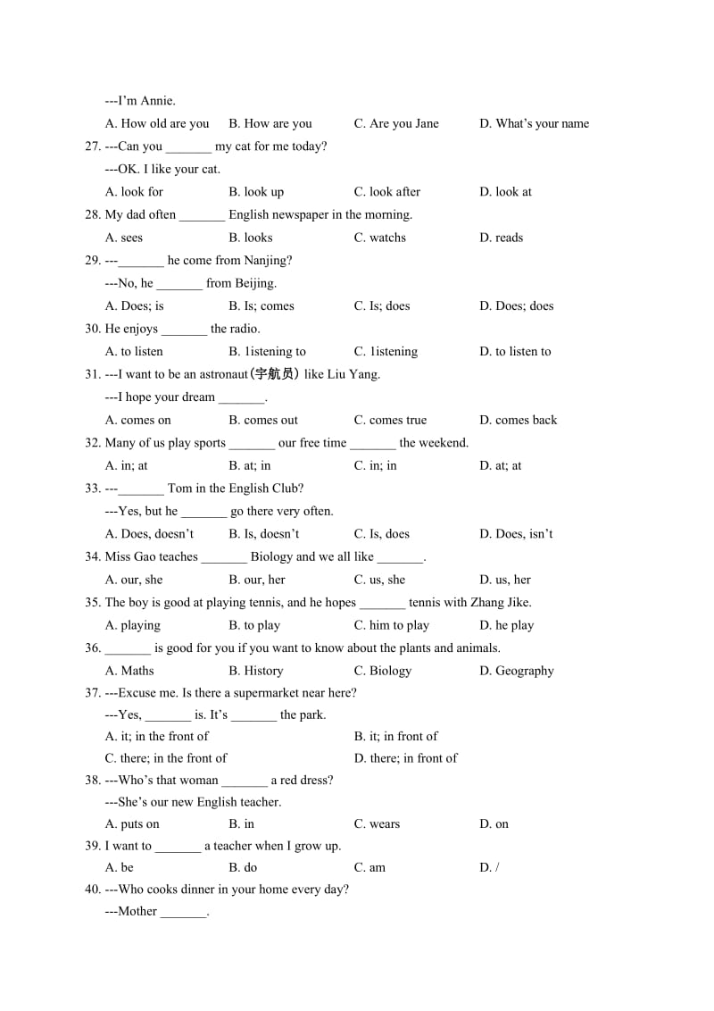 安徽省芜湖市XX中学学七级上期中质量评估英语试题含答案.doc_第3页