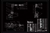 5自由度、五自由度工業(yè)機械手設(shè)計【5軸機械手】【含CAD圖紙、三維模型、說明書】