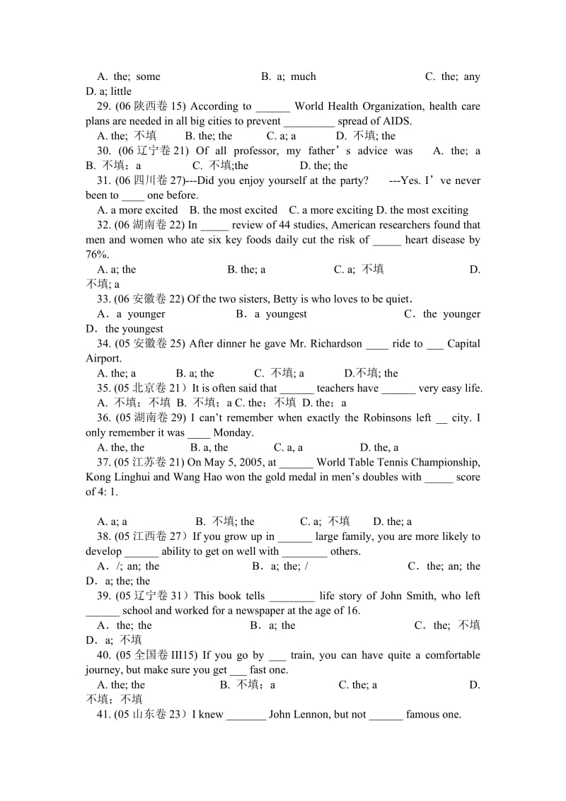 历年高考英语冠词试题.doc_第3页