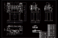 鋼球砂帶磨削機設(shè)計【全套含CAD圖紙和說明書】