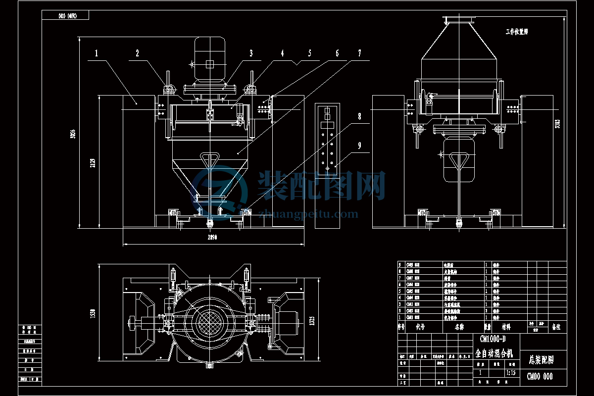 全自動混合機總裝配圖CAD圖紙