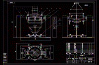 全自動混合機(jī)總裝配圖CAD圖紙