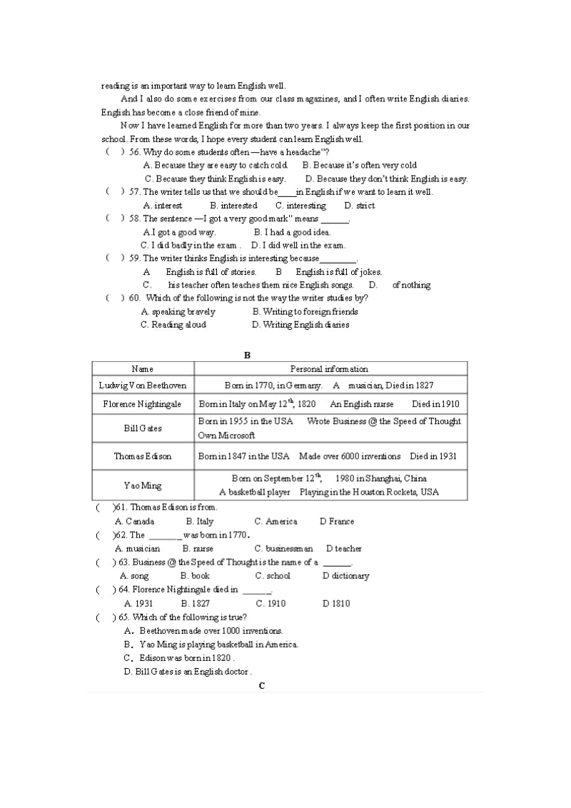 广东初三英语中考模拟题.doc_第3页