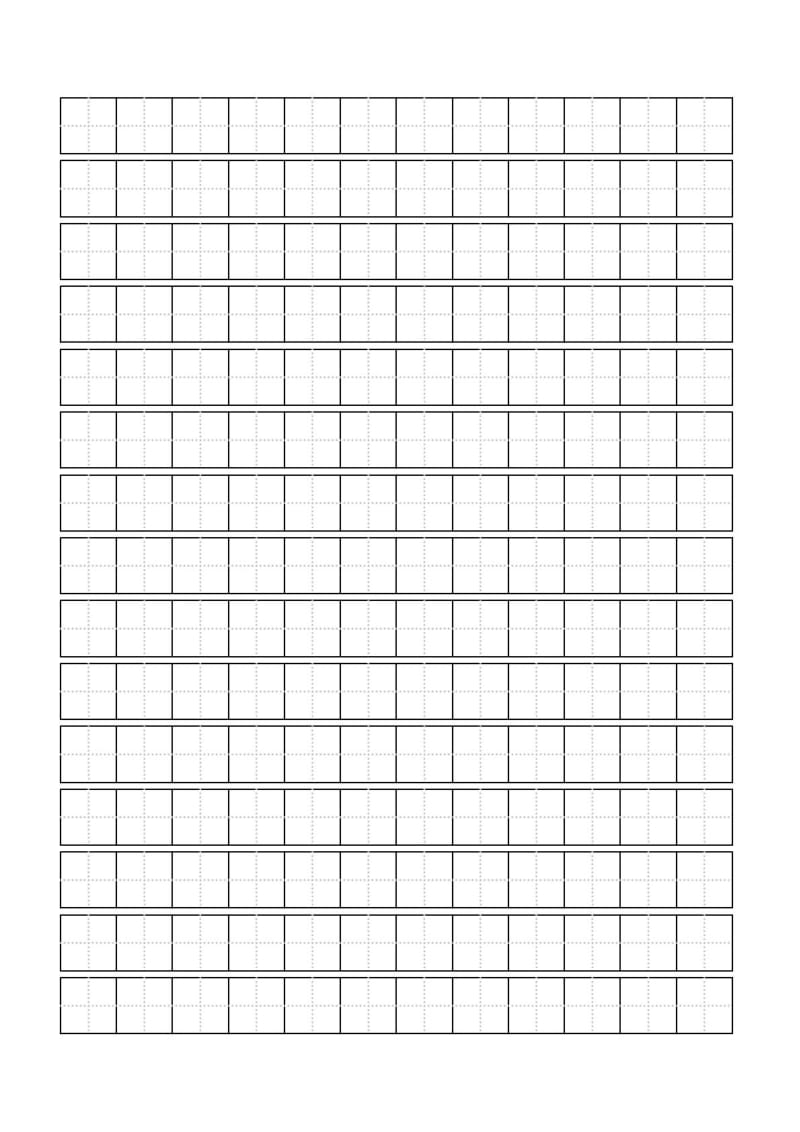 小学生田字格模板-六年级其它课程.doc_第1页