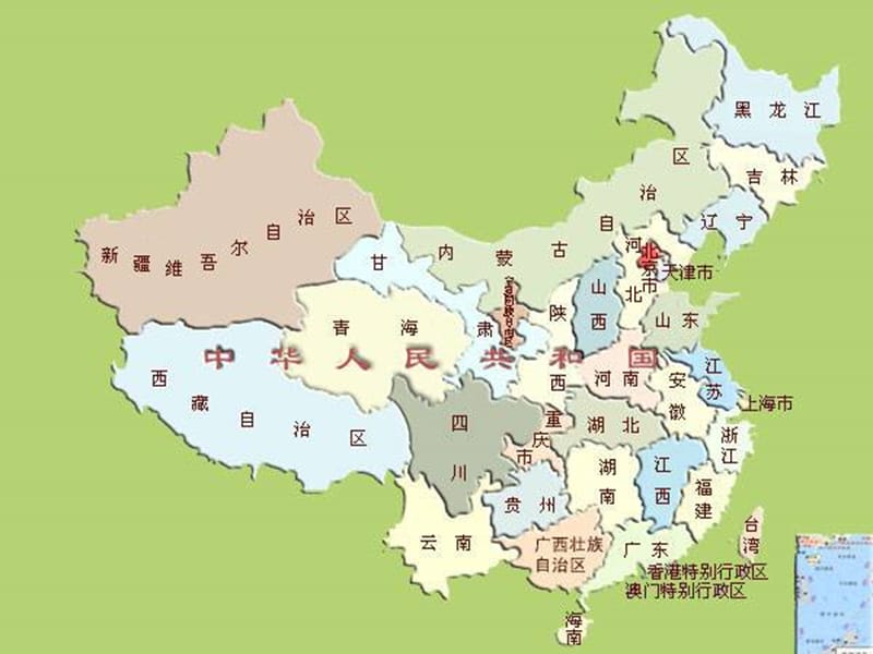 西师大版小学语文三年级下册《美丽的小兴安岭》PPT课件.ppt_第2页