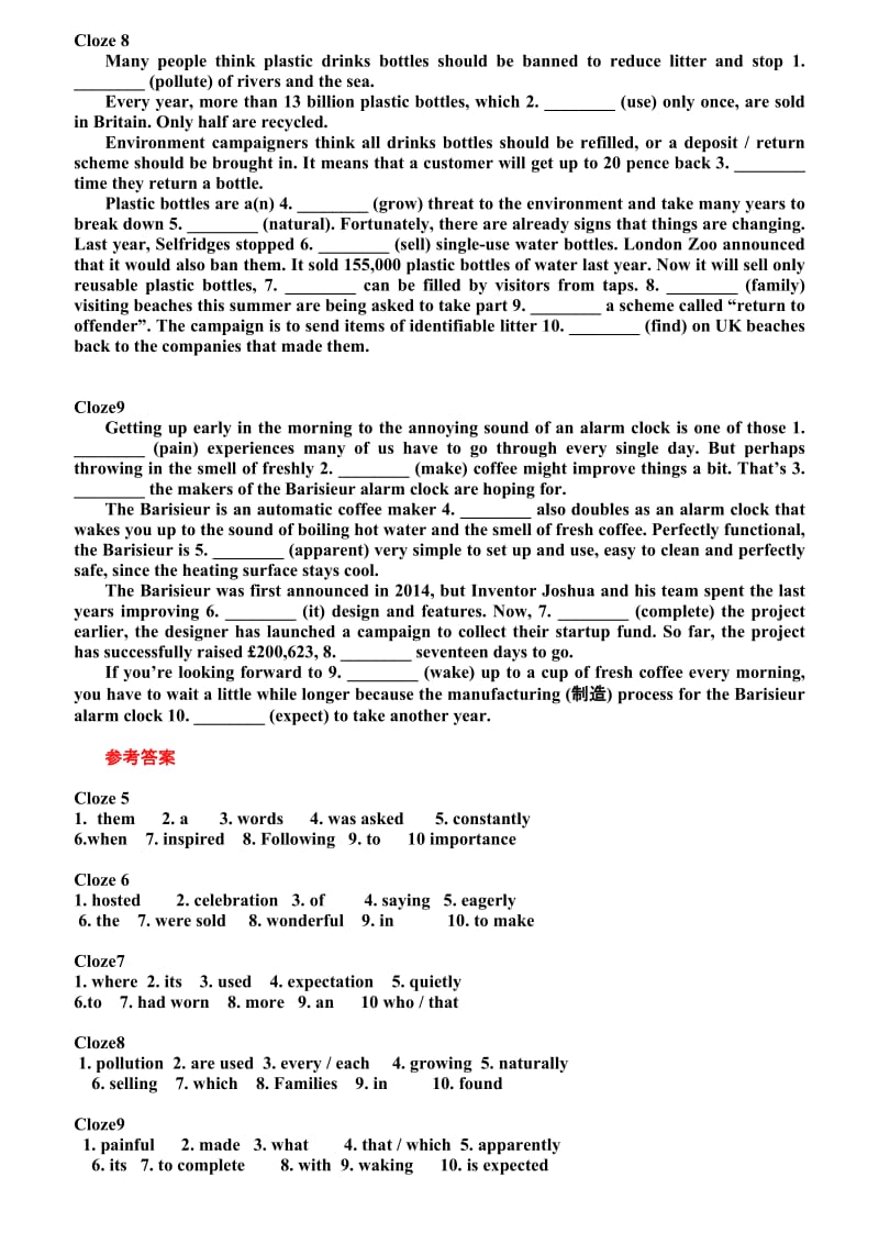 高考语法填空练习2.doc_第2页