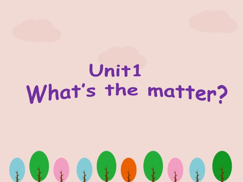 人教版八年级英语下册《Unit1》PPT课件.ppt_第1页