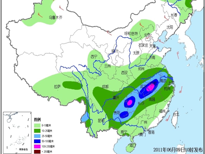 剑桥少儿英语二级下册《unit2》ppt课件.ppt_第3页