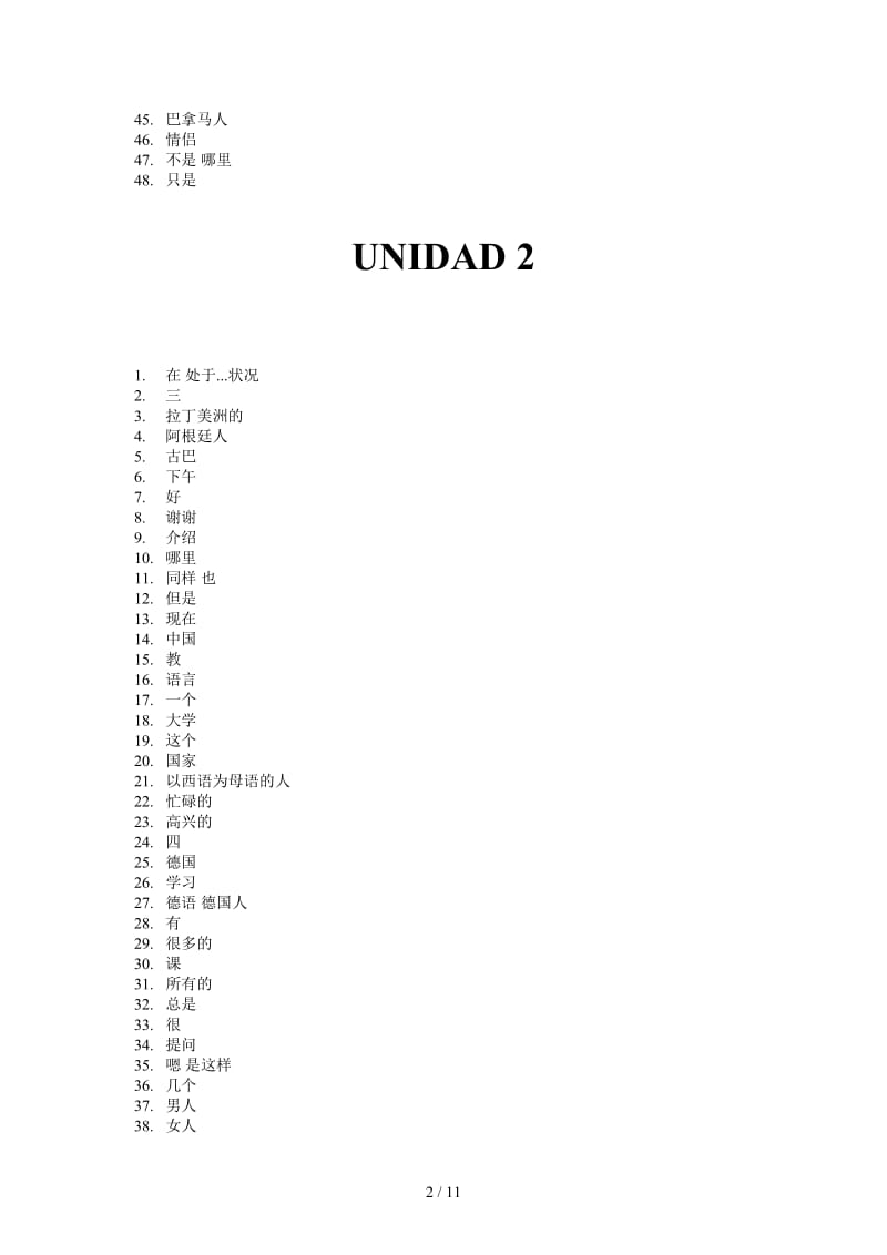 现代西班牙语学生用书第一册1~8课单词汇总.doc_第2页