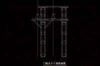 【施工組織】門架組裝圖
