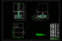 粉條面團(tuán)混合機(jī)設(shè)計(jì)-帶開(kāi)題報(bào)告【6張CAD圖紙及說(shuō)明書(shū)全套】【YC系列】
