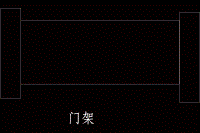 【施工組織】門架