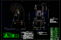 開式曲柄壓力機(jī)設(shè)計(jì)【JH23-40壓力機(jī)】【11張CAD高清圖紙及說明書】【YC系列】